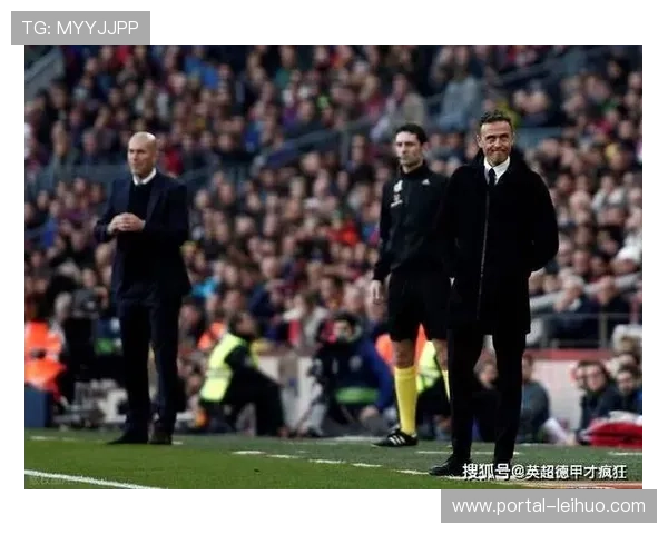 法甲新赛季教练战术革新，各主帅风格迥异丰富联赛格局